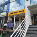 [홍대] 모센즈스위트 후기 쿠나파 카이막 게이마르