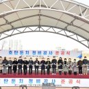 호탄 야외무대 이미지