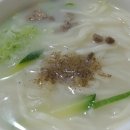 안동국시 - 남양주시 | 안동국시