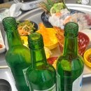 구팔수산 이미지