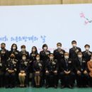 함평국민체육센터 이미지