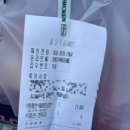 비비큐봉곡테마공원점