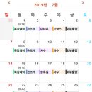 공방;하와유