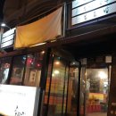 호수 게임랜드 이미지