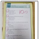 키즈엔리딩 충남내포혁신점 이미지