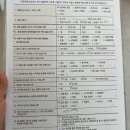 리틀스마일소아치과의원 | 아기 영유아 구강검진 | 사전 문진표 작성 및 아기 치아 관리 (@리틀스마일소아치과 마포 아현 치과)