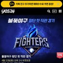 구로-고척-구로-1666 이미지