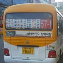 샤인빌A 이미지