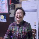 구이달인