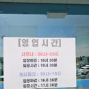쿰다 스파랜드 | 김제 워터파크. 쿰다스파랜드 실내 물놀이 내돈내산 후기