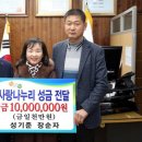 법인자연 이미지