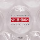 강남유앤아이의원 이미지