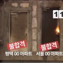 한솔이엔지 이미지