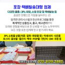 연희여인숙 이미지
