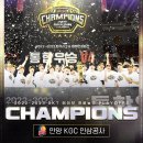 챔피언 이미지