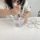 슬라임가든 이미지
