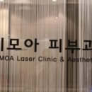 힐링미드림의원