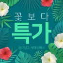 세이프짐 이미지