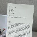 개나리 애견유치원 이미지