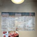 마장동연탄갈비 | [신당] 신당에서 고기 먹고 행복 max 찍은 고깃집 🥩 '화돈가' 😀😃
