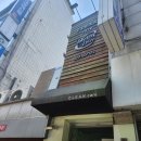 클린 케어(C.L.E.A.N. Care) 이미지