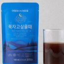 자연건강드림 이미지