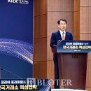 밸류글로벌
