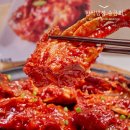 반찬이랑 이미지