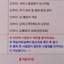 케이에듀 이미지