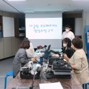 진로탐색 공간디자인 메이커 노컷뉴스