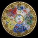 4. [종료] Marc Chagall 특별전/2025.6.17. 화요일, 10am 예술의 전당 한가람미술관 이미지
