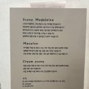 달달공인중개사사무소 이미지