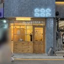 [부산/부산진구] 서면셀프사진관 추천 :: 하루필름 서면점 ☁️💙