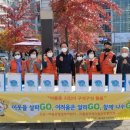 세종사랑약국 이미지