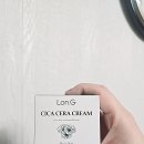 [뷰티템]론지 시카세라크림 고보습 진정크림 피부장벽크림 추천!