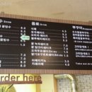고미당