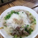 신비로4길-2 이미지