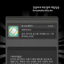 (주)바쿰