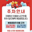 (주)뽀로로파크 이미지