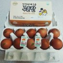 양지마트 | [내돈내산] 배민 B마트에서 구매한 “양지뜨레” 훈제란 VS 구운란, 솔직후기!
