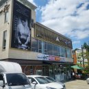광명 밤일마을 한정식 부모님 모시고 가기 좋은 [백승희의 들밥] 내돈내산 후기, 주차, 예약, 메뉴
