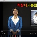 톡톡교육연구소 이미지