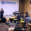 푸드인외식 이미지