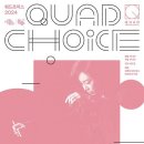 대학로극장 쿼드 이미지