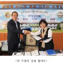 호계초교병설유치원 이미지