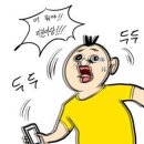 호수영어