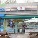 동일2차세탁소 이미지