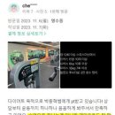 청주헬스장나우휘트니스 이미지