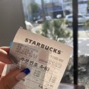 마천주유소 이미지