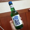 청하회타운 이미지